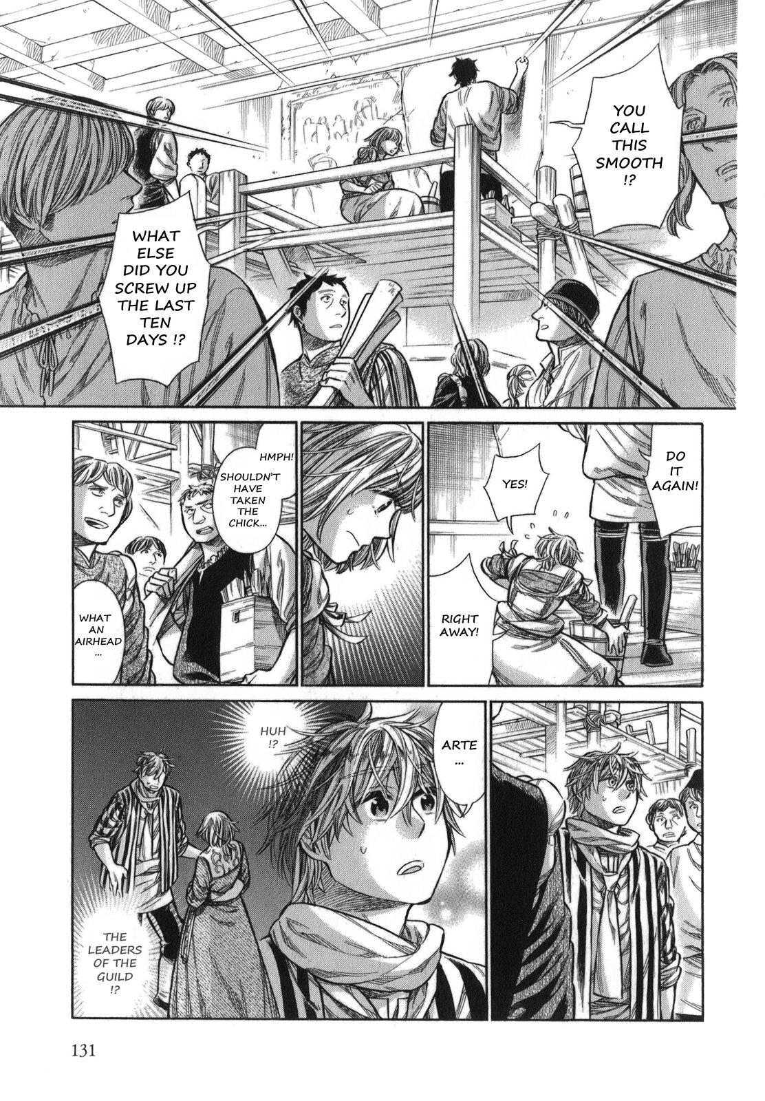 Read Arte Manga Online