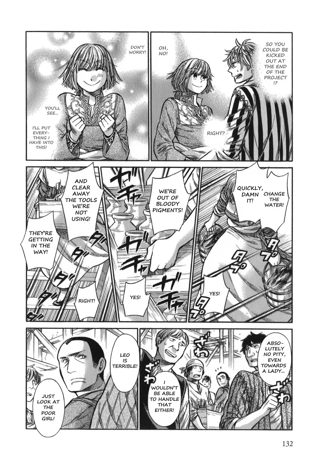 Read Arte Manga Online
