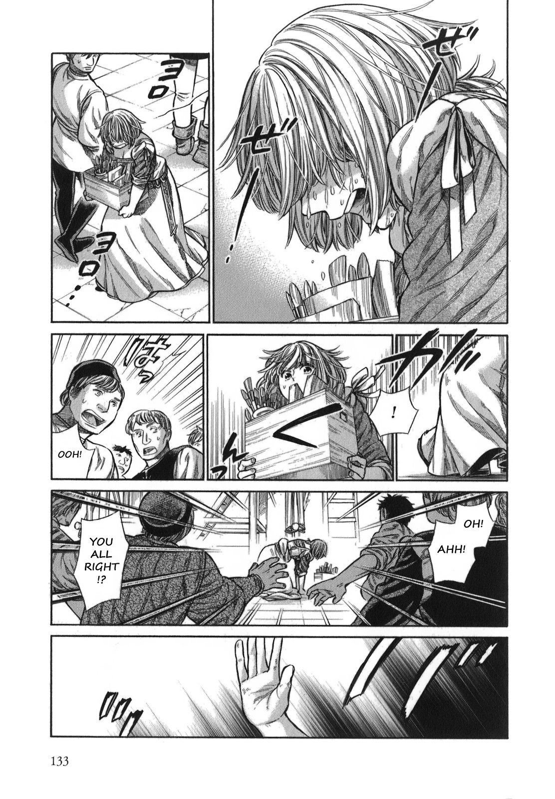 Read Arte Manga Online