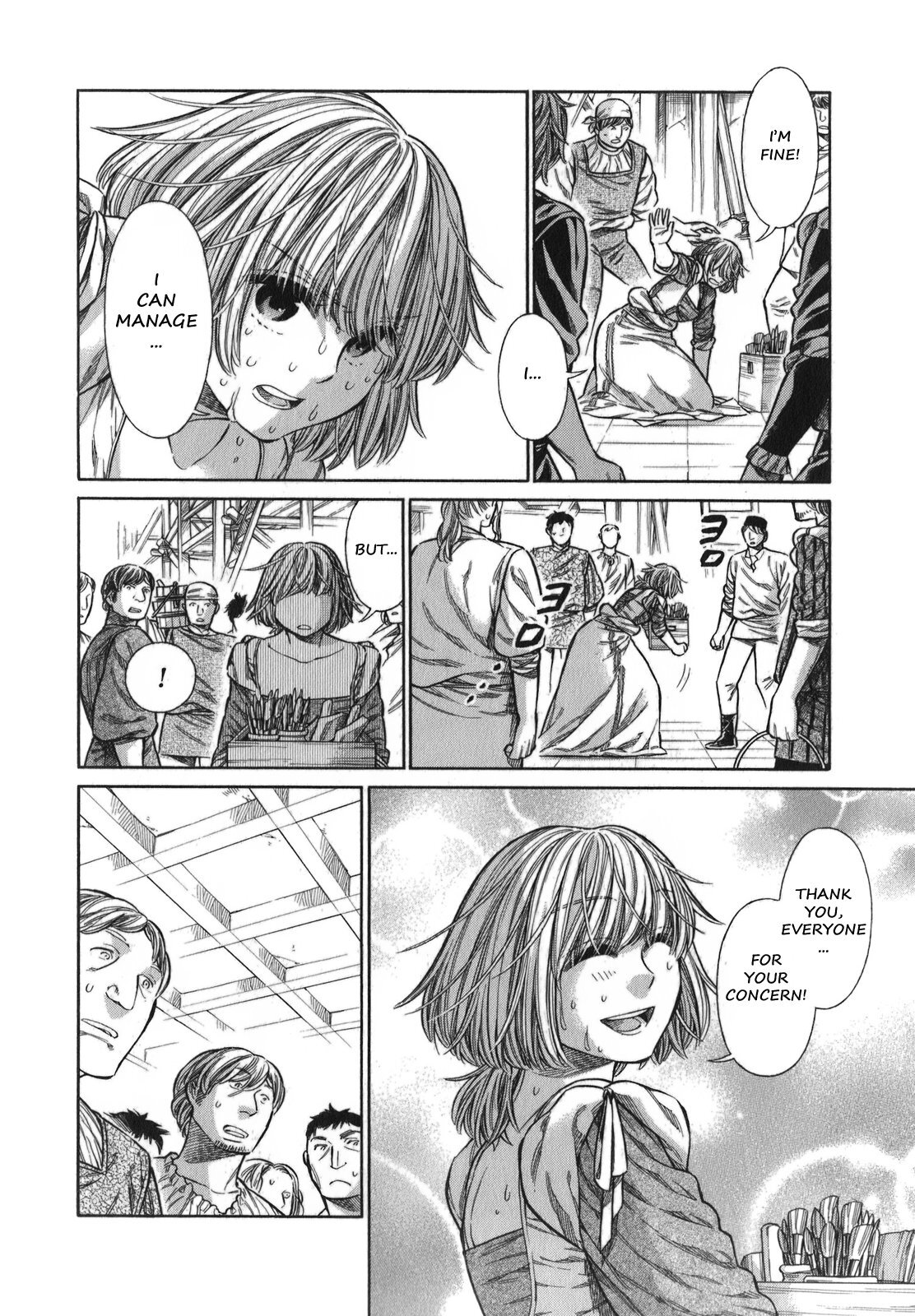 Read Arte Manga Online