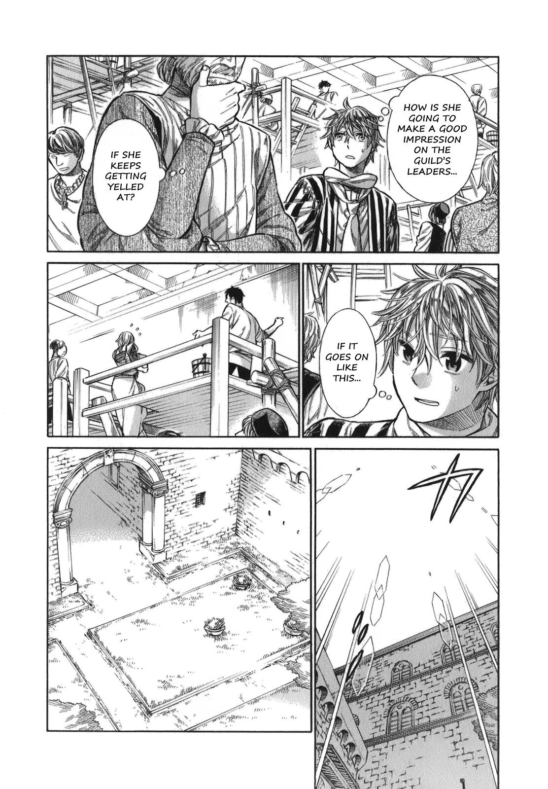 Read Arte Manga Online