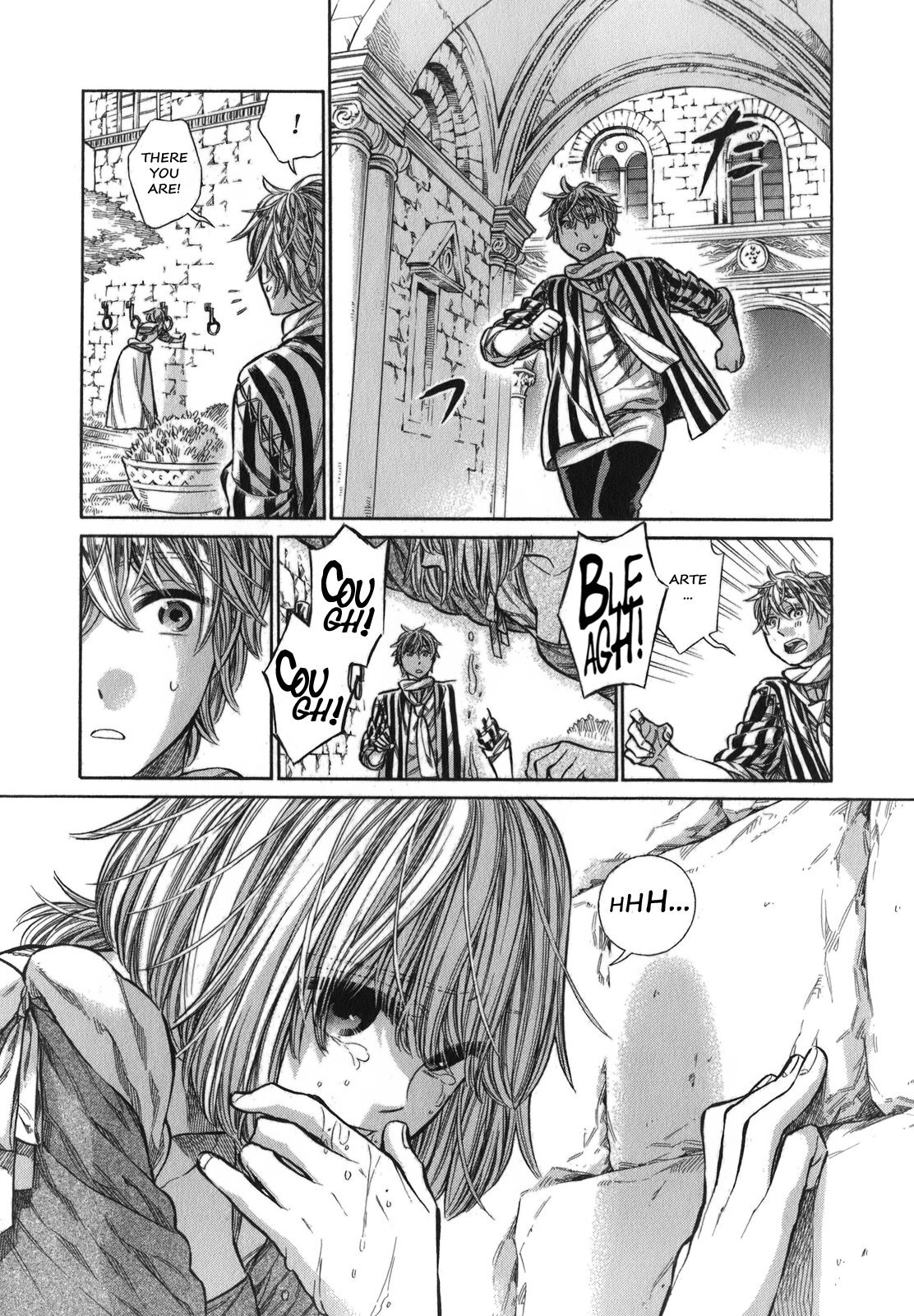 Read Arte Manga Online