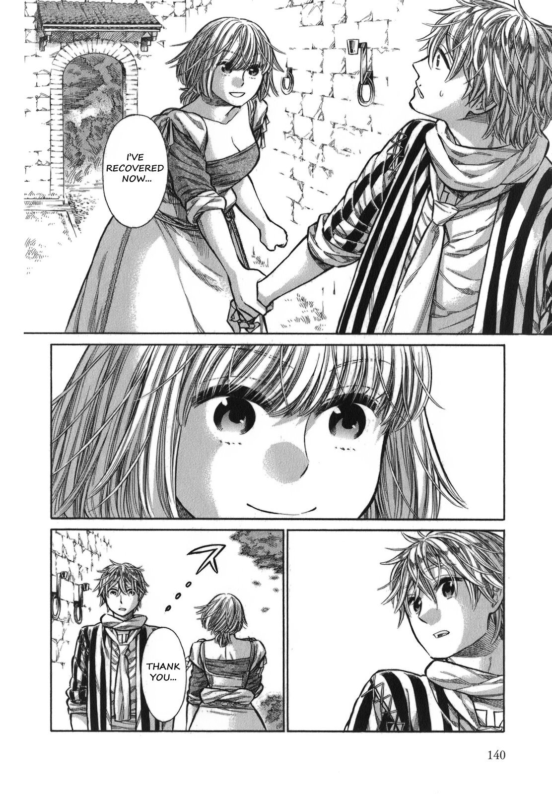Read Arte Manga Online