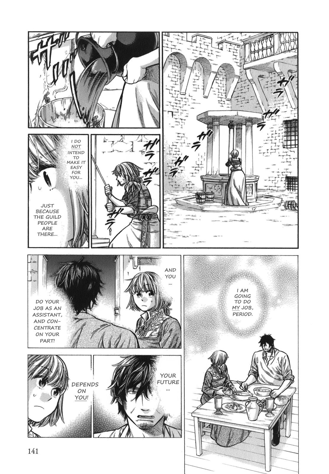 Read Arte Manga Online