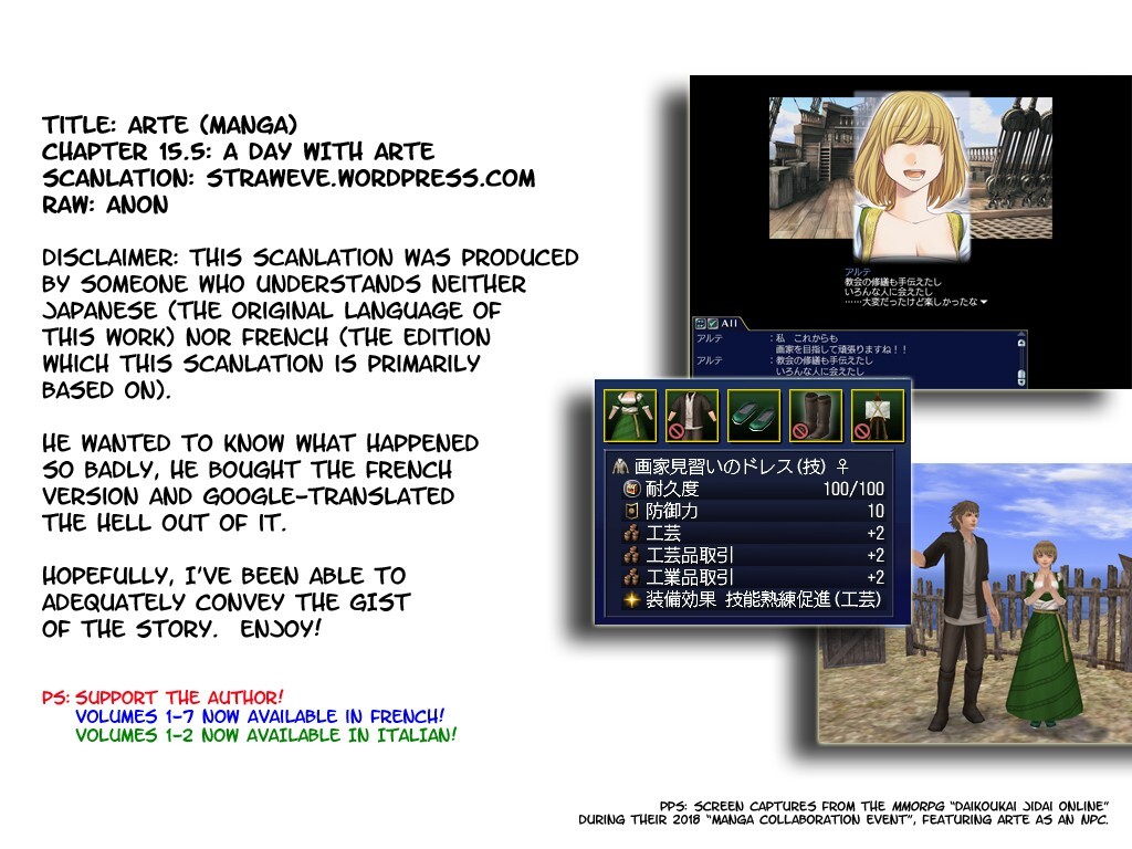 Read Arte Manga Online
