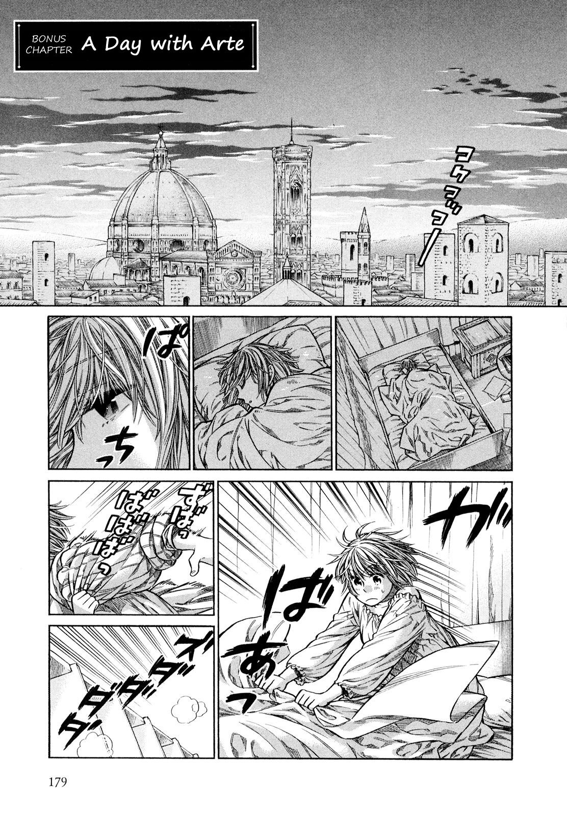 Read Arte Manga Online