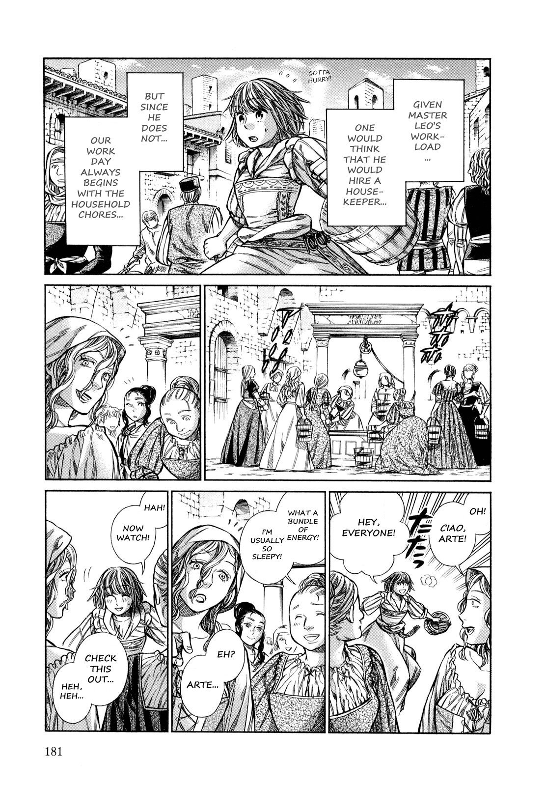 Read Arte Manga Online
