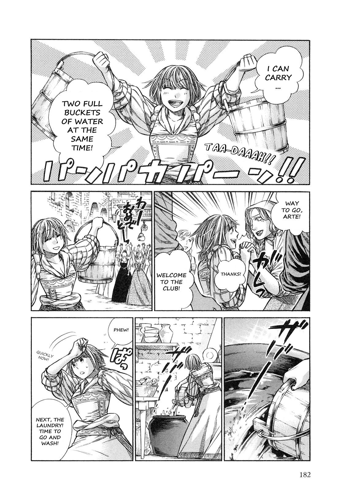 Read Arte Manga Online