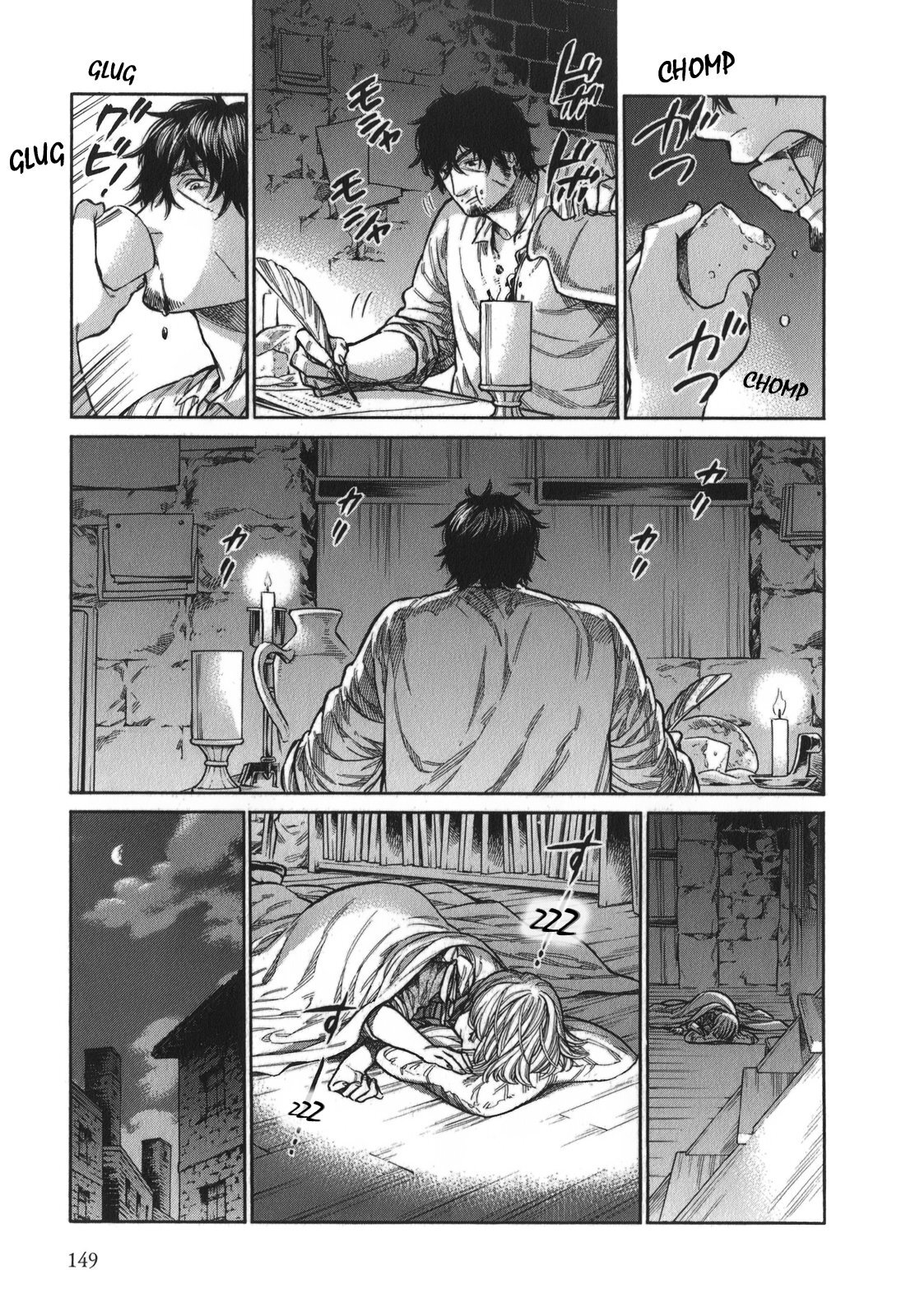 Read Arte Manga Online