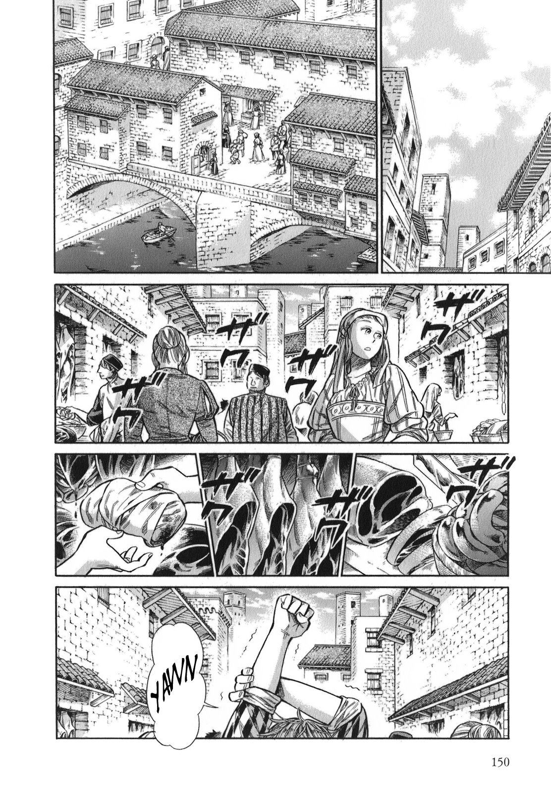 Read Arte Manga Online