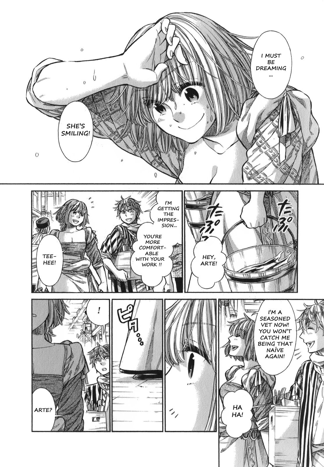 Read Arte Manga Online