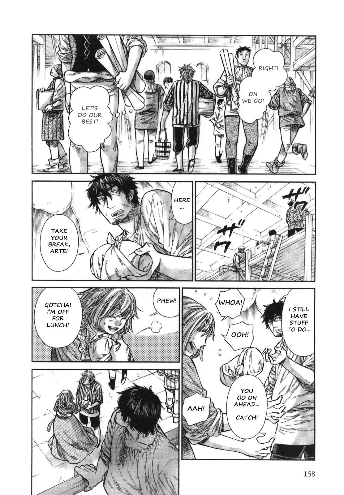 Read Arte Manga Online