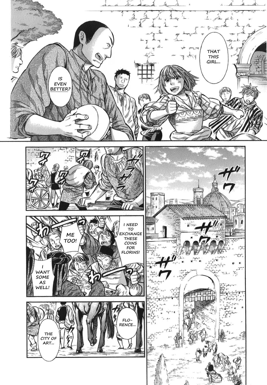 Read Arte Manga Online