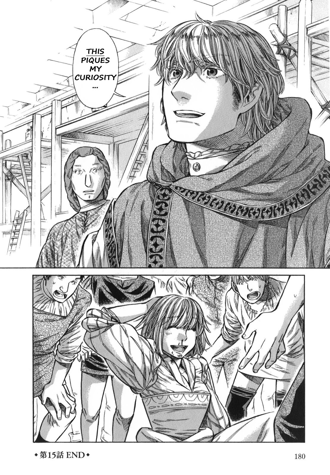 Read Arte Manga Online