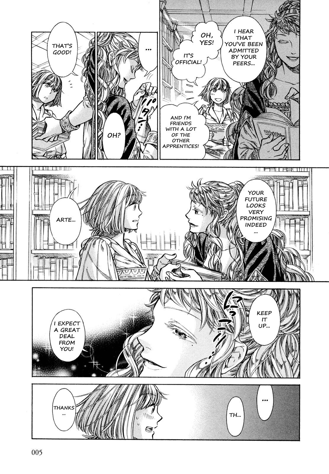 Read Arte Manga Online