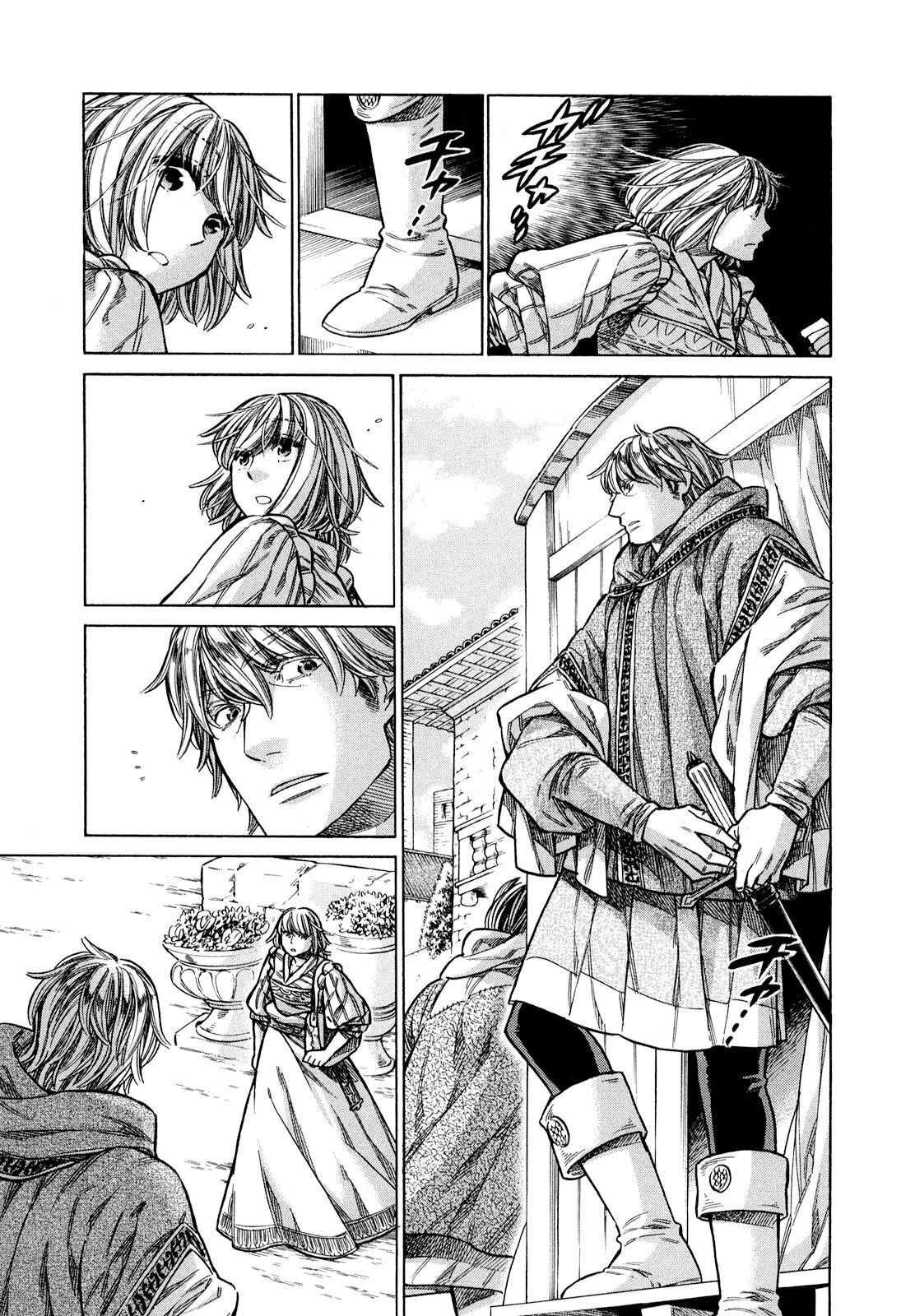 Read Arte Manga Online