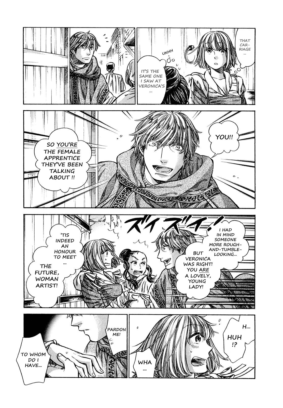 Read Arte Manga Online