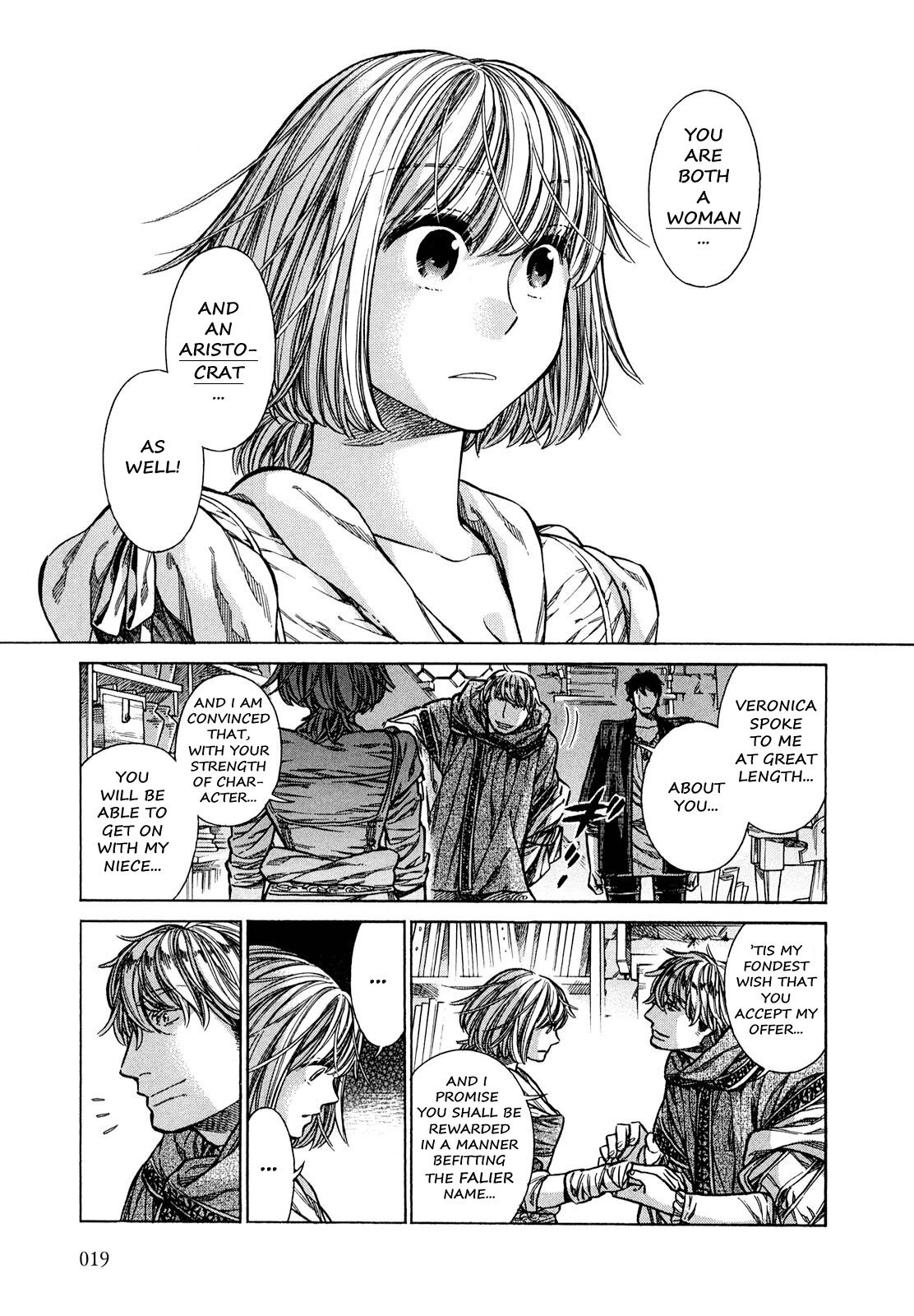 Read Arte Manga Online