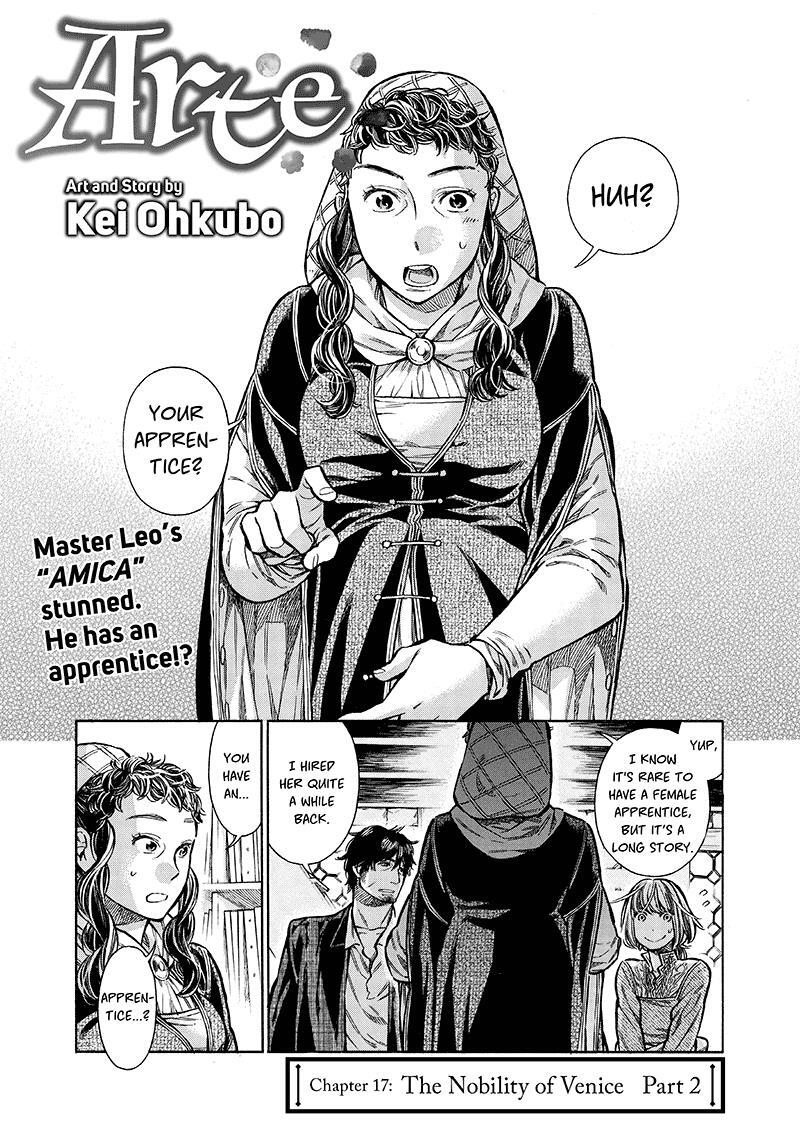 Read Arte Manga Online
