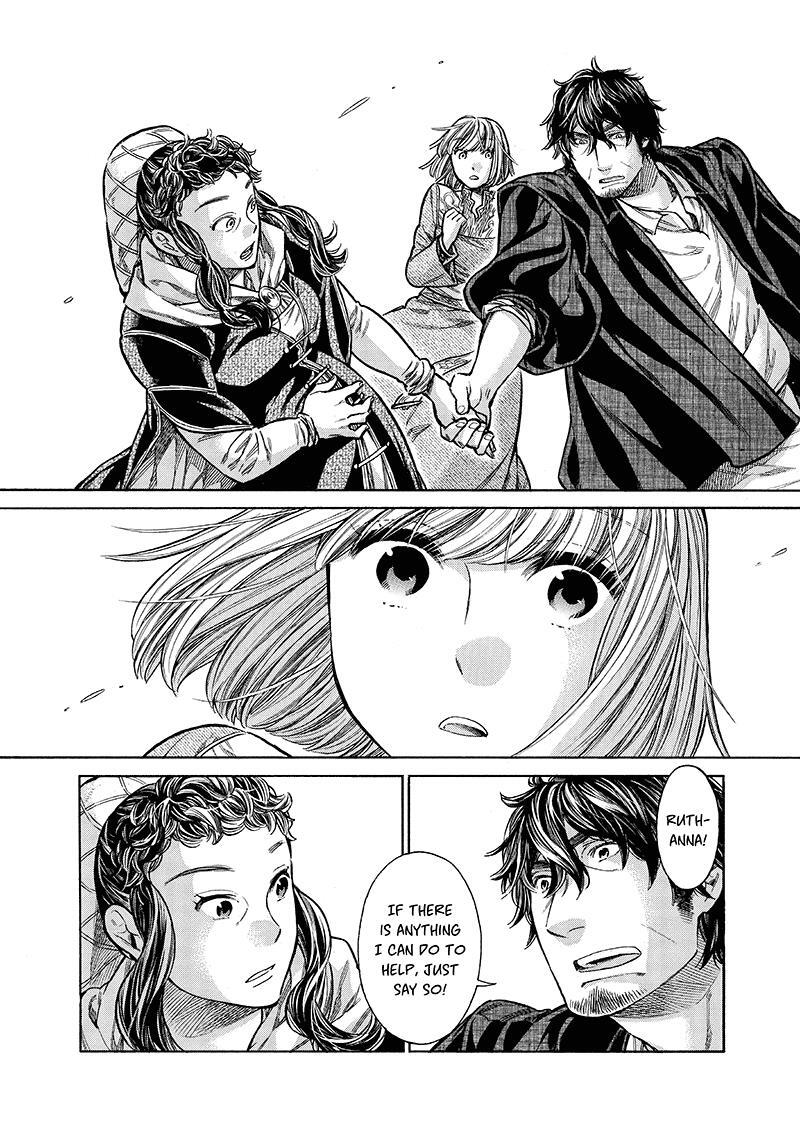 Read Arte Manga Online