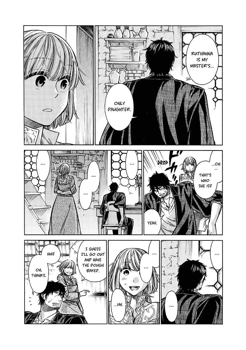 Read Arte Manga Online