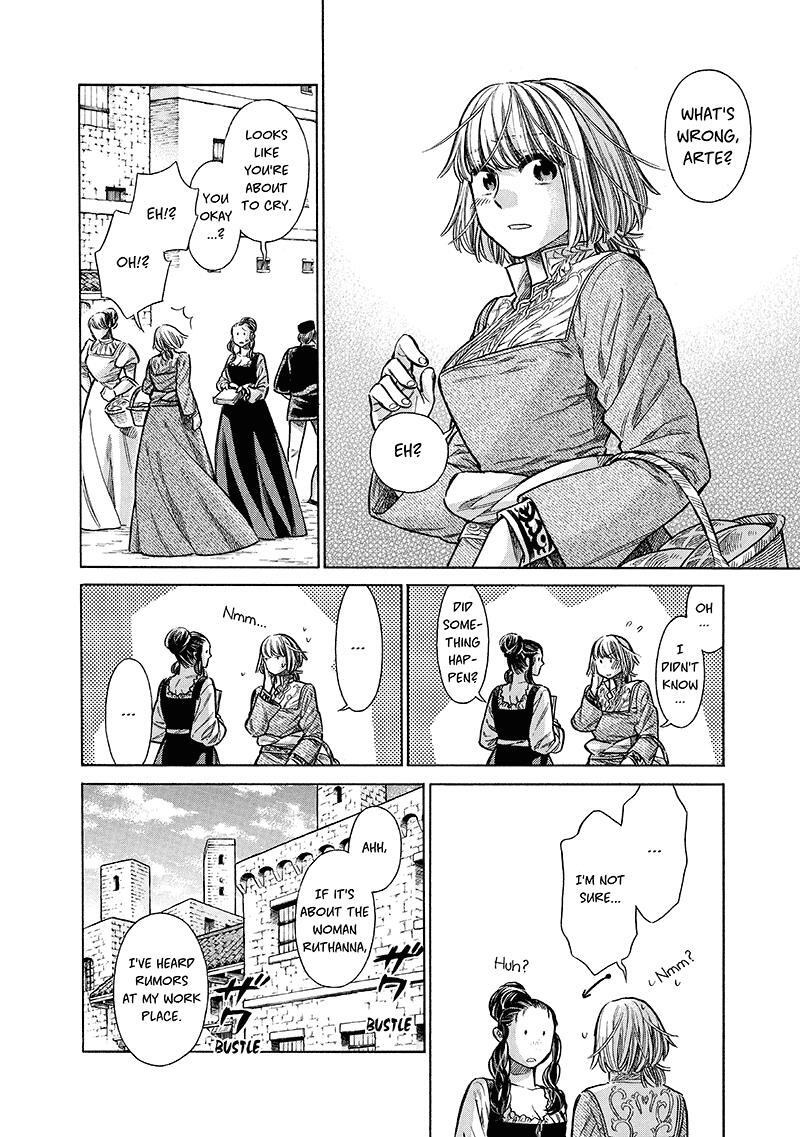 Read Arte Manga Online