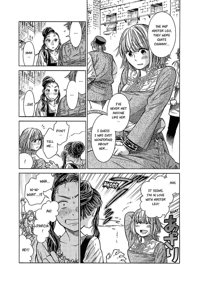 Read Arte Manga Online