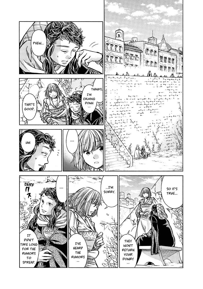 Read Arte Manga Online