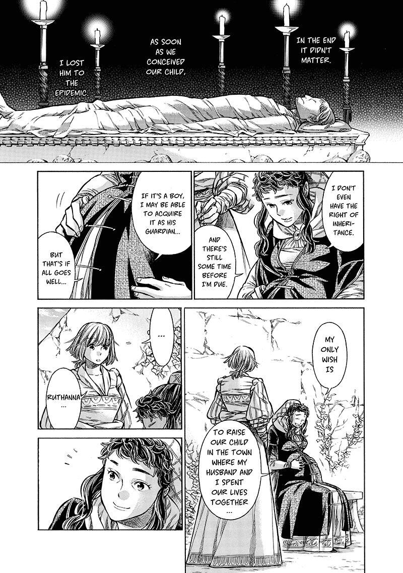 Read Arte Manga Online