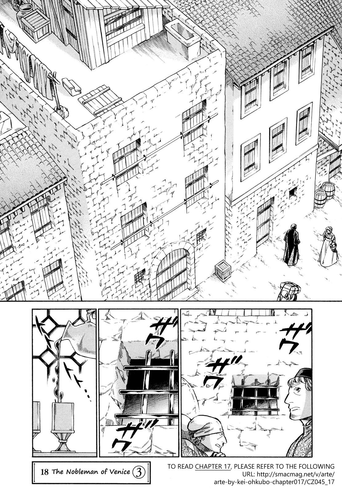 Read Arte Manga Online