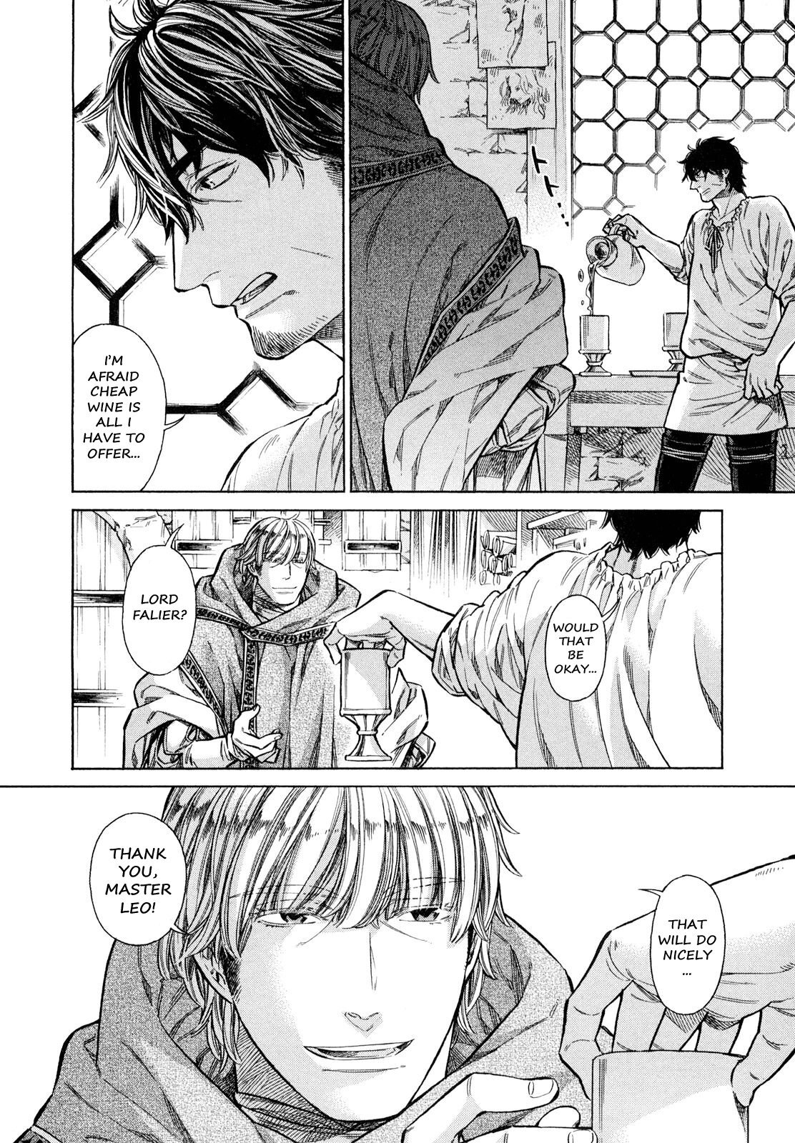 Read Arte Manga Online