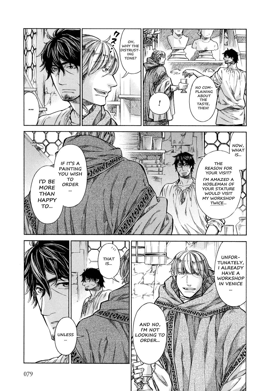 Read Arte Manga Online