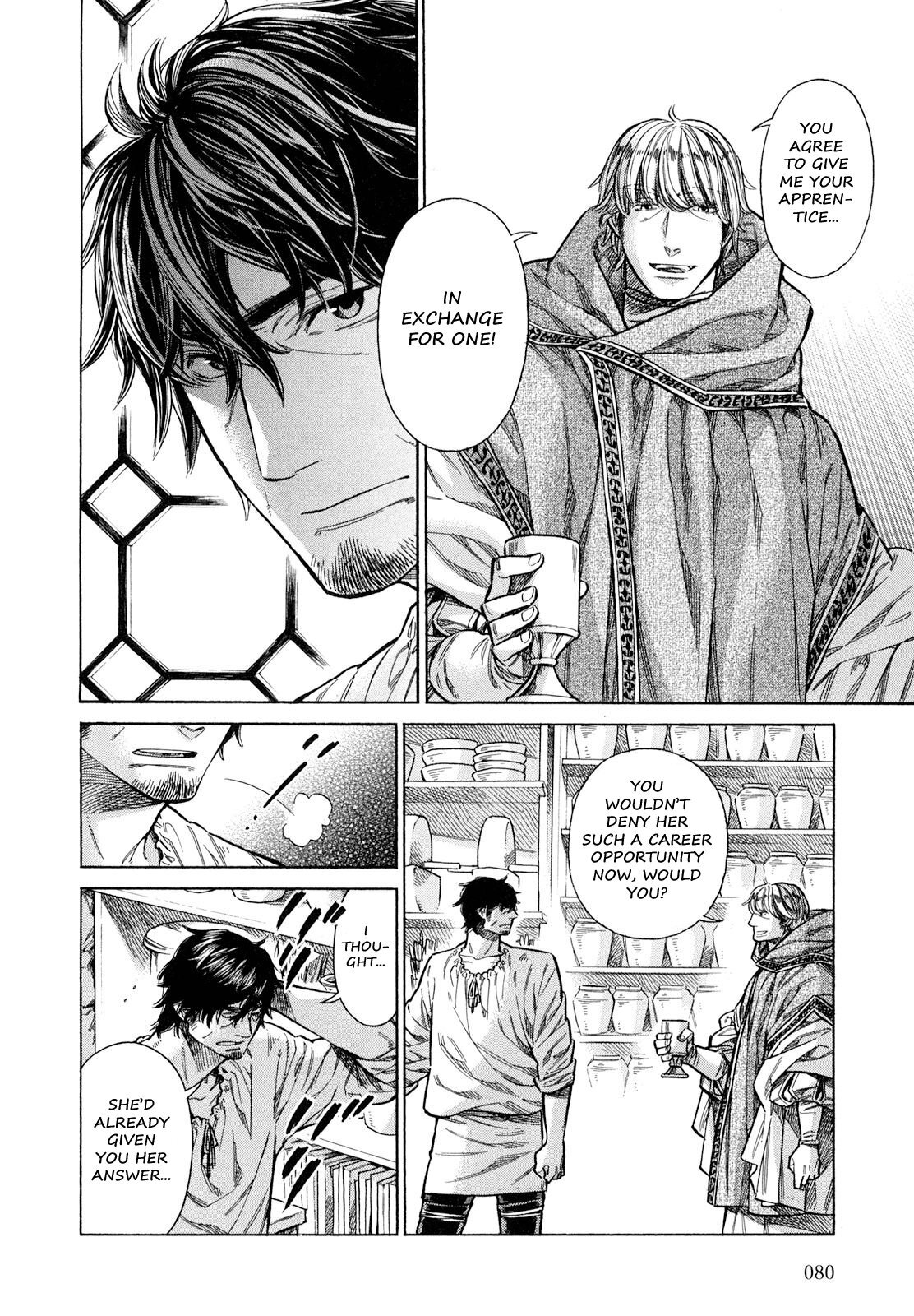 Read Arte Manga Online