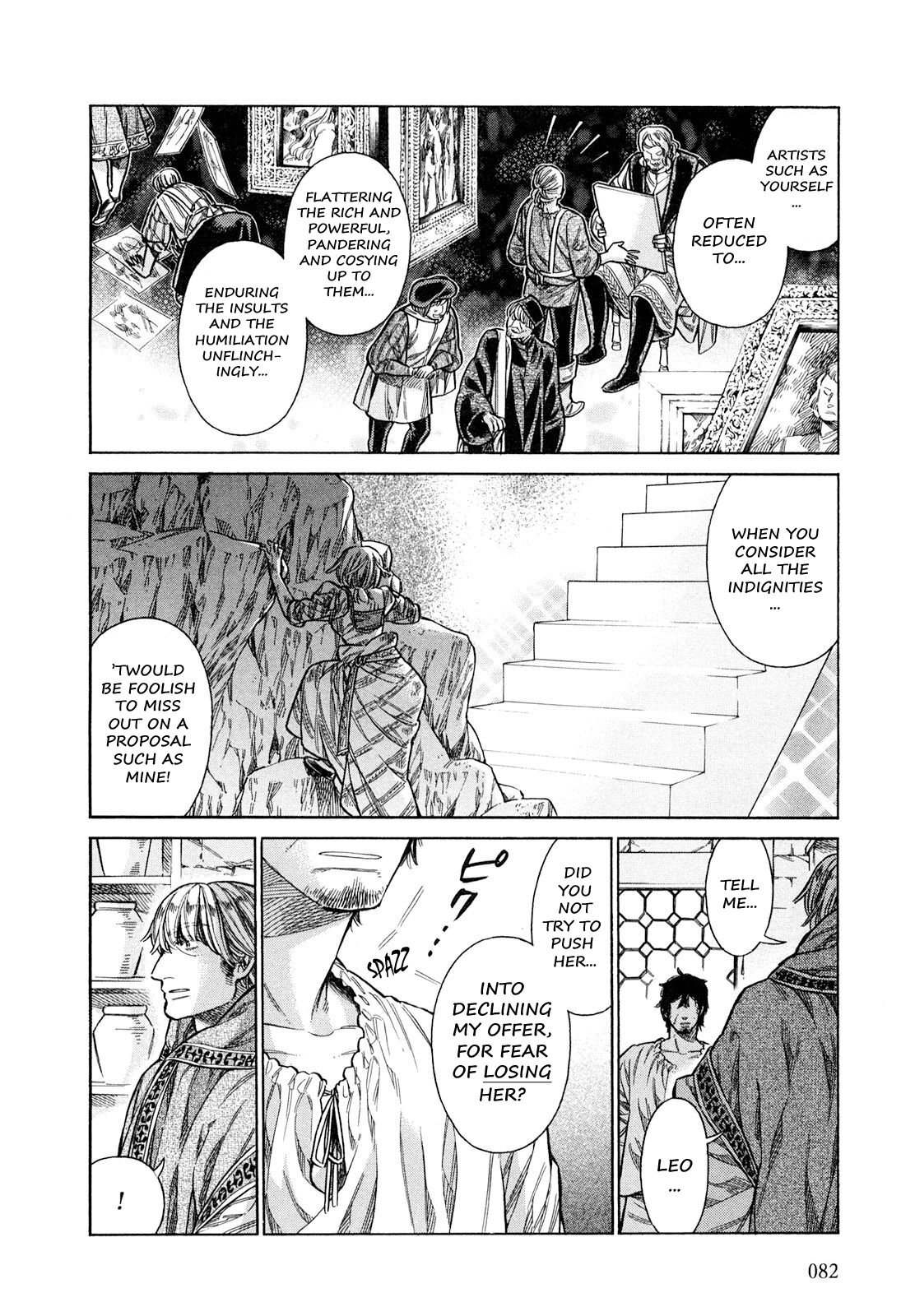 Read Arte Manga Online