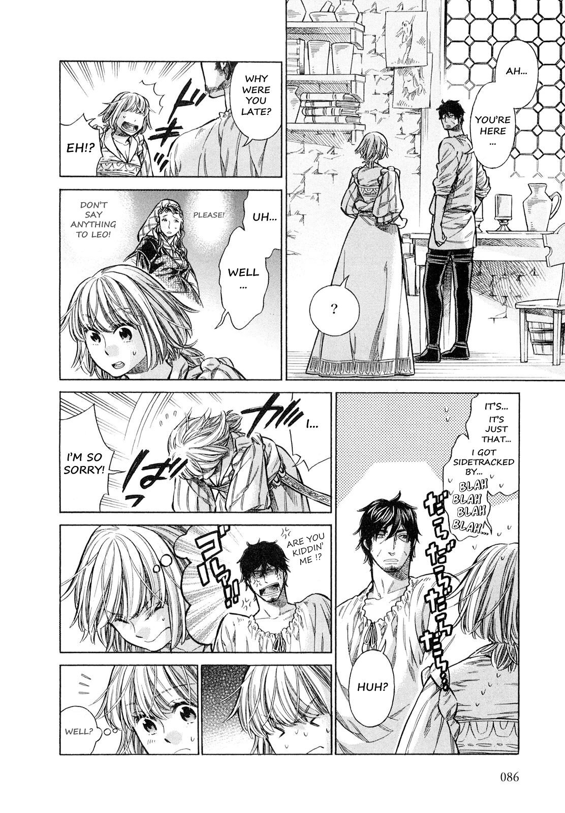 Read Arte Manga Online