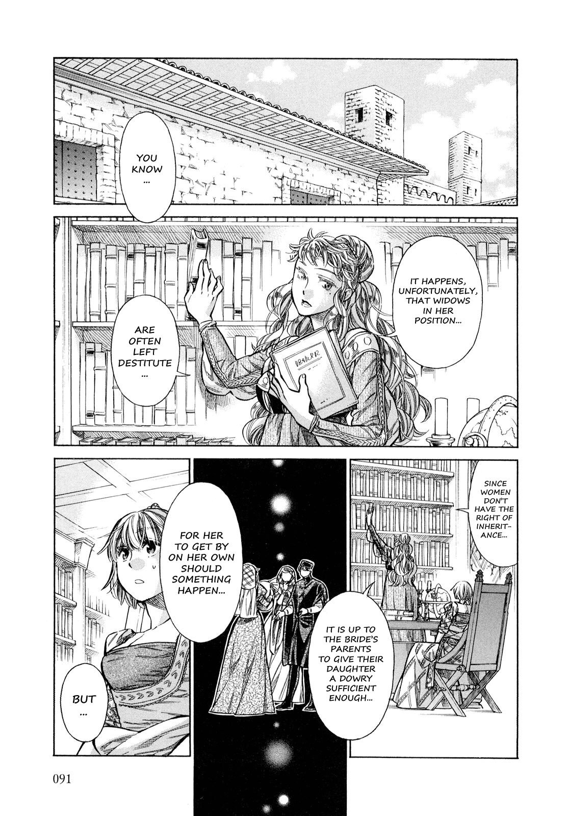 Read Arte Manga Online