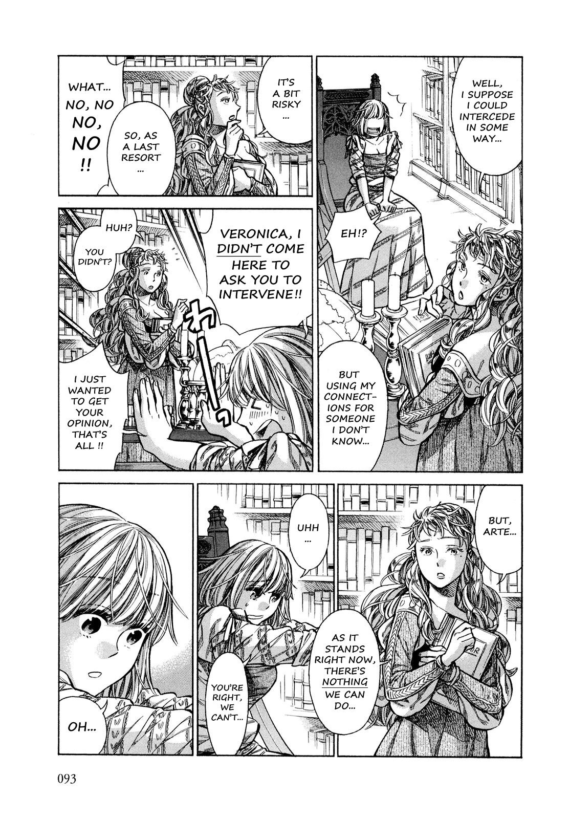 Read Arte Manga Online