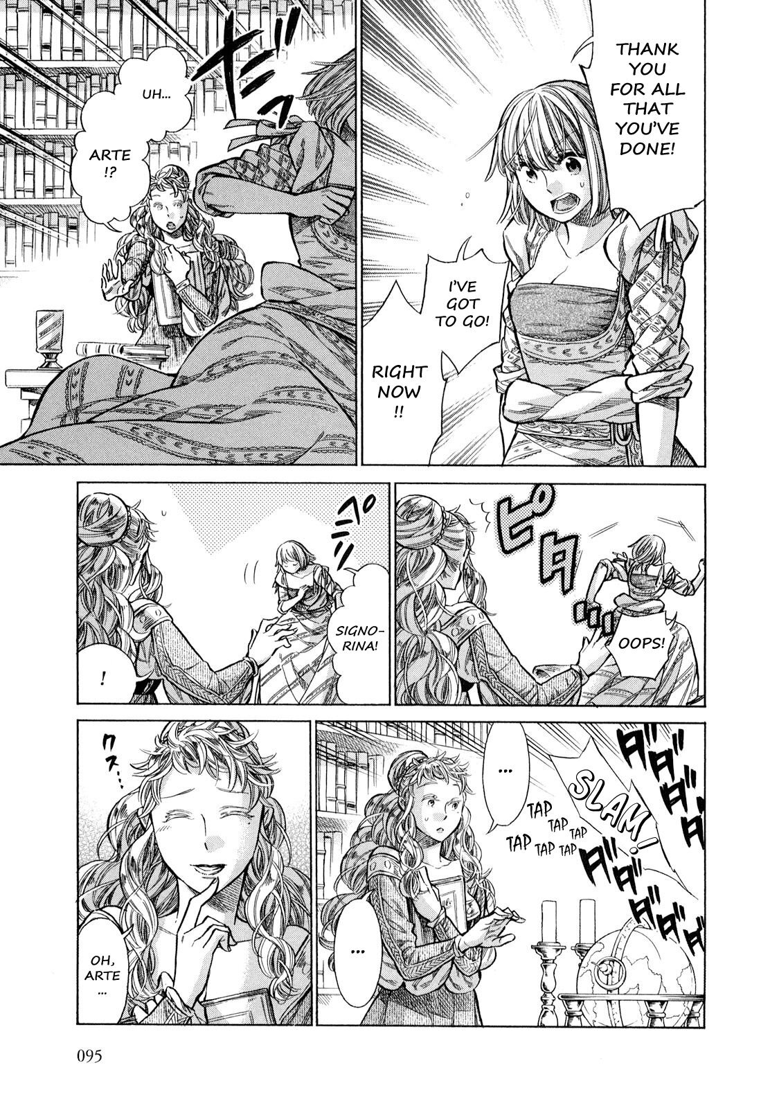 Read Arte Manga Online