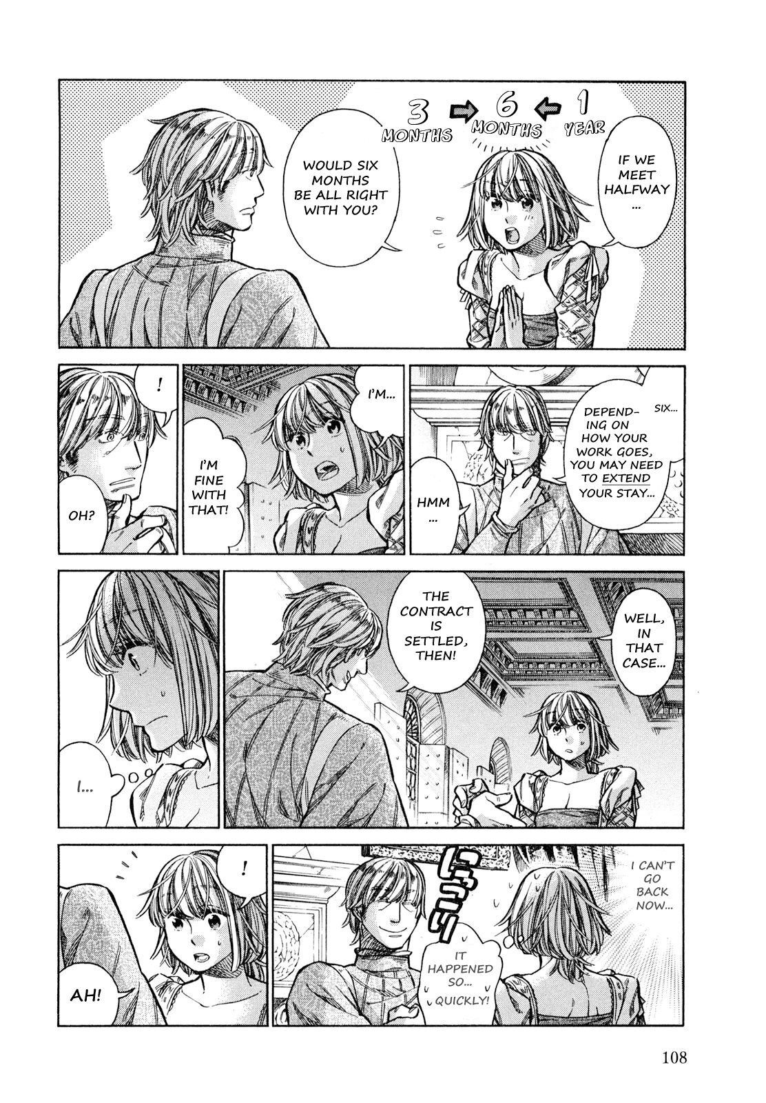 Read Arte Manga Online