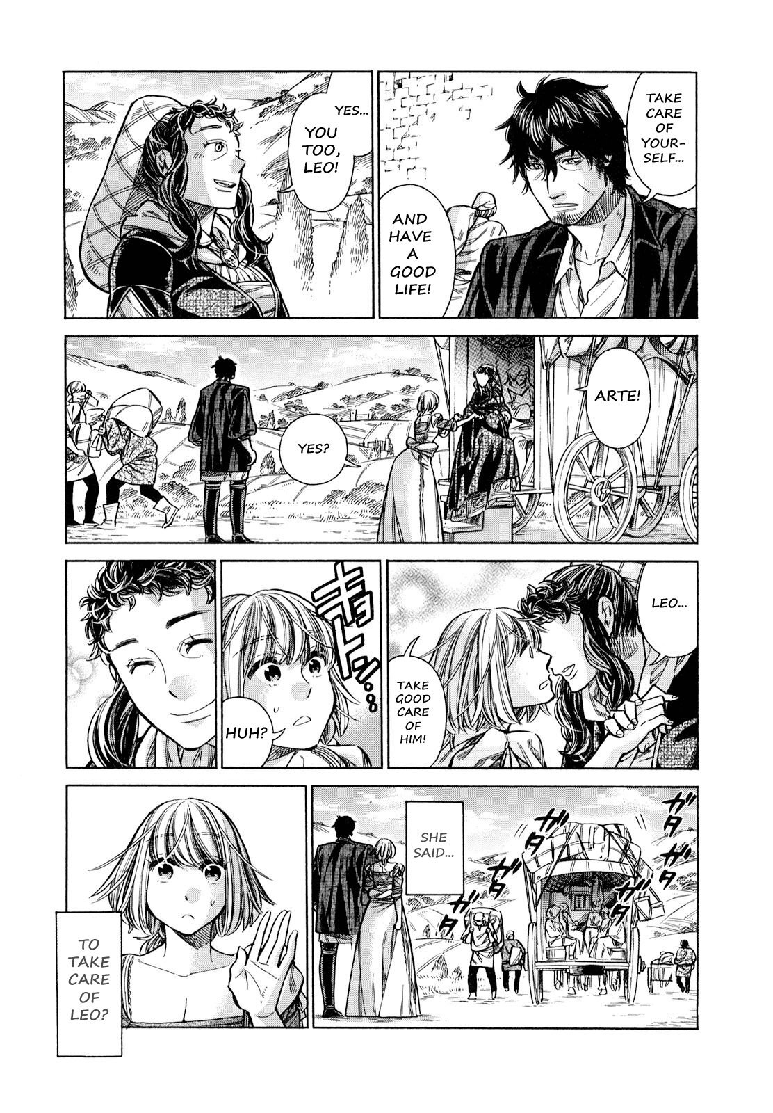 Read Arte Manga Online