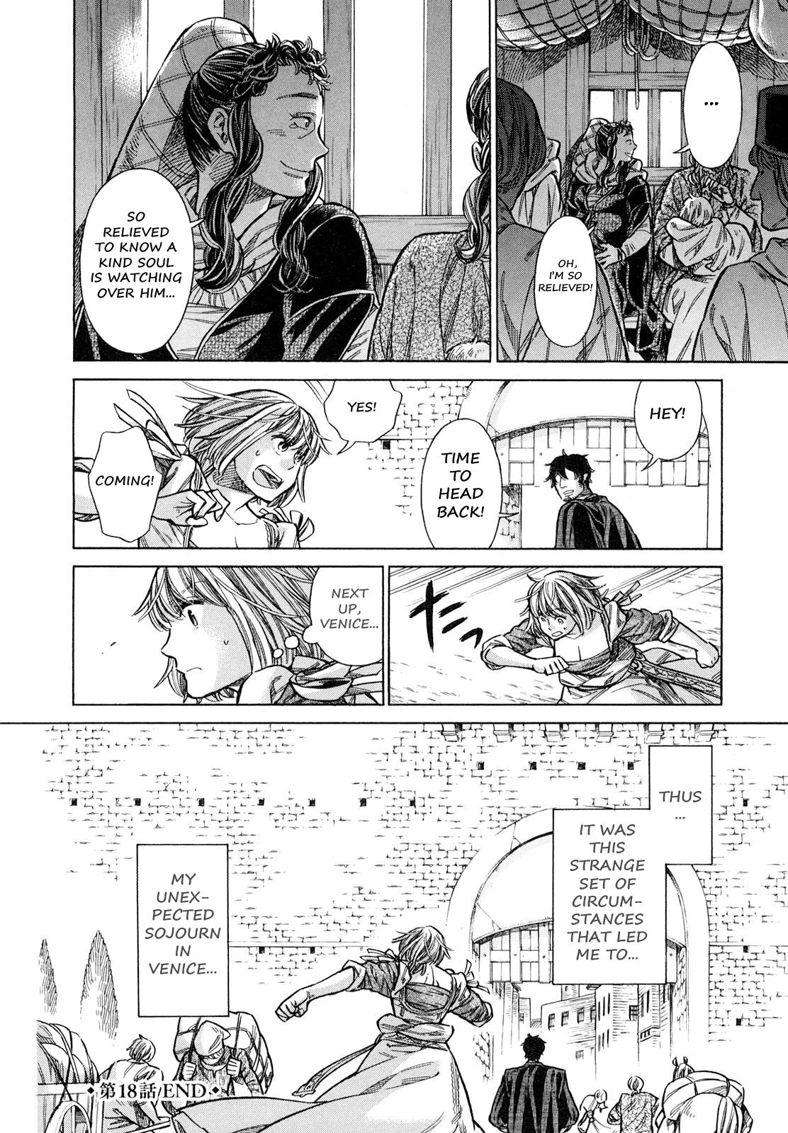 Read Arte Manga Online