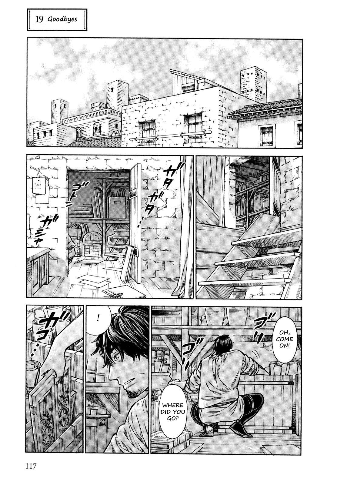 Read Arte Manga Online