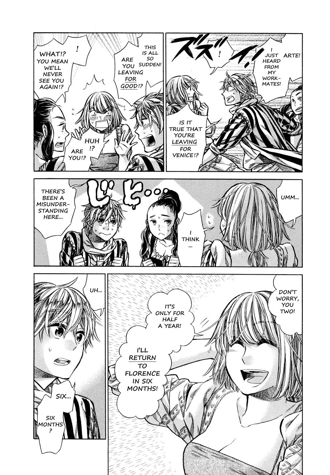 Read Arte Manga Online