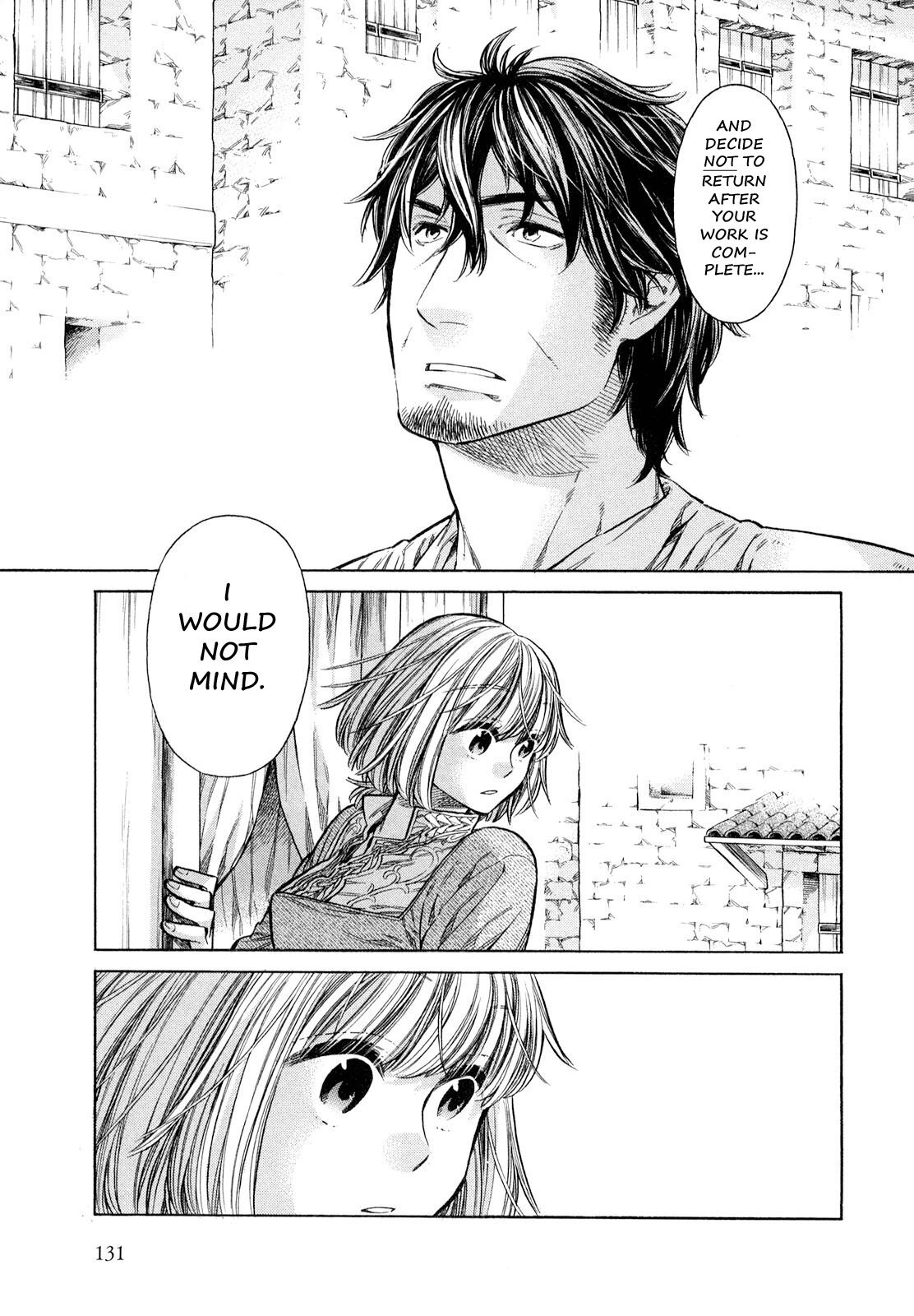 Read Arte Manga Online