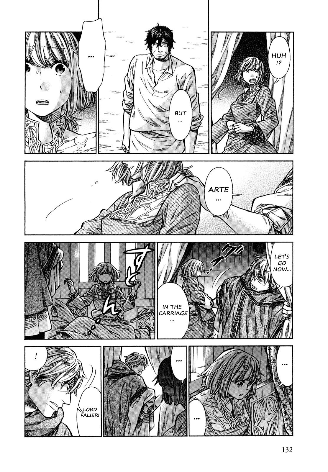 Read Arte Manga Online