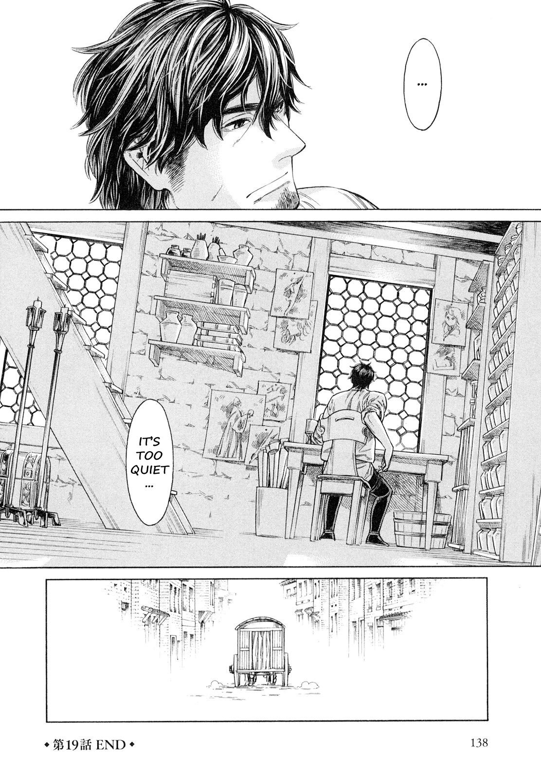 Read Arte Manga Online