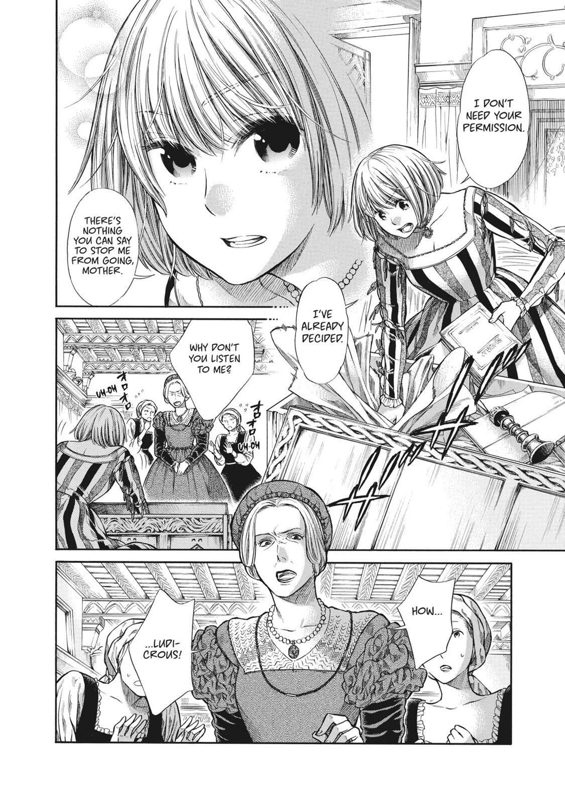 Read Arte Manga Online