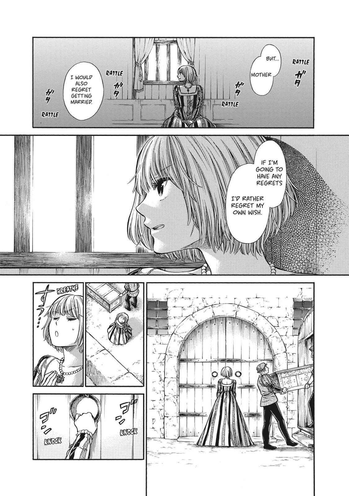 Read Arte Manga Online