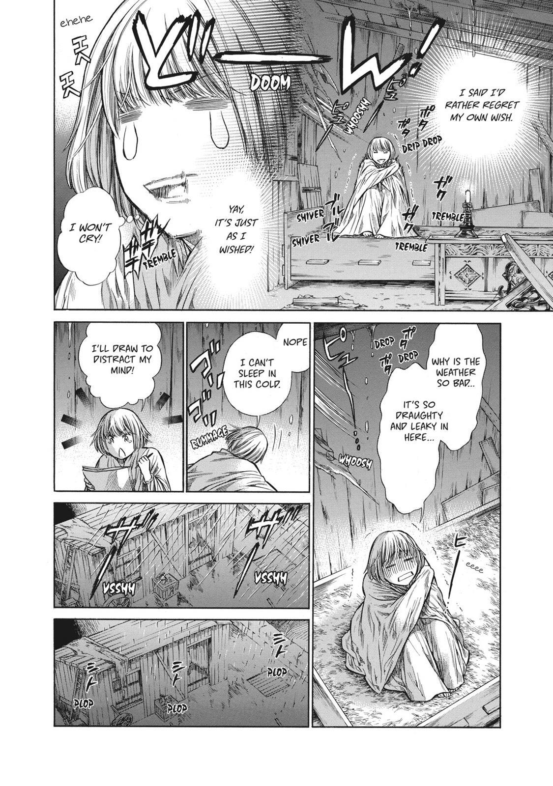 Read Arte Manga Online