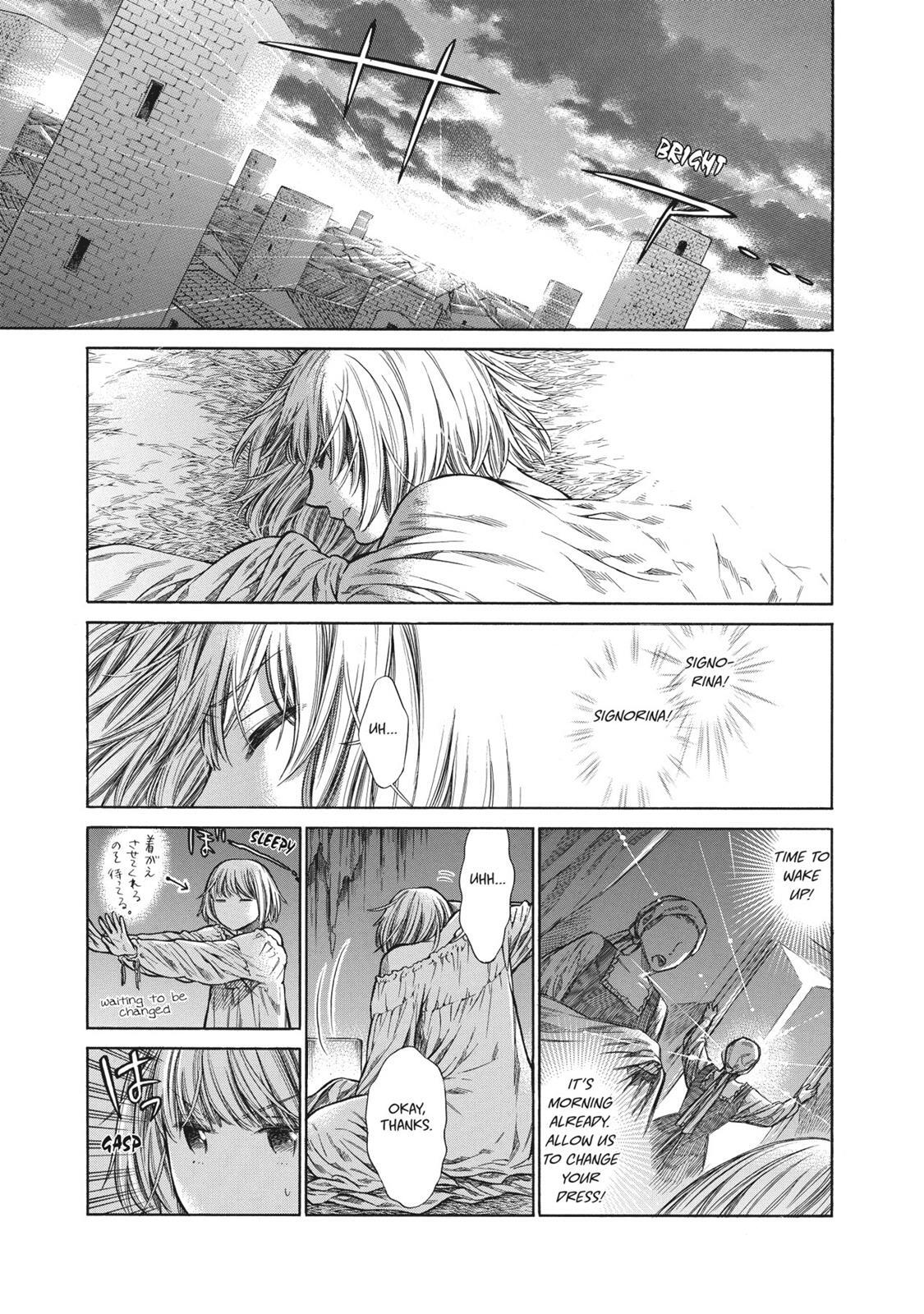 Read Arte Manga Online